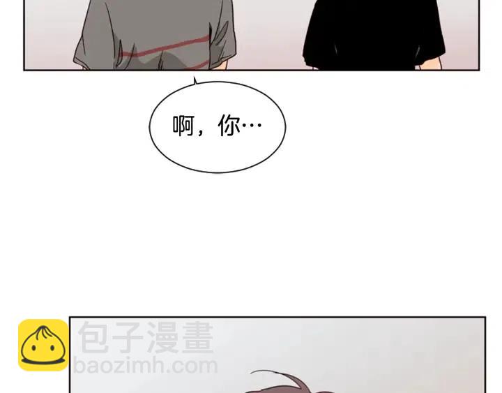 第71话 今天的饭很好吃85