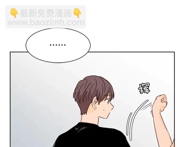 第71话 今天的饭很好吃89