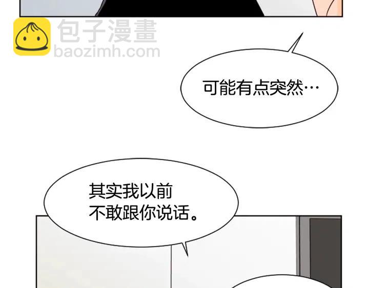 第71话 今天的饭很好吃90