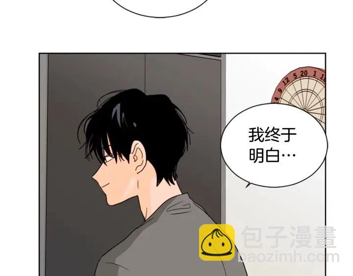 第71话 今天的饭很好吃92