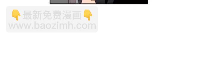 第72话 为什么偷看我12