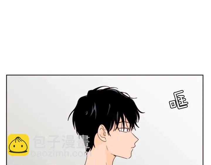 第72话 为什么偷看我13