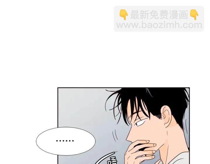 第72话 为什么偷看我18