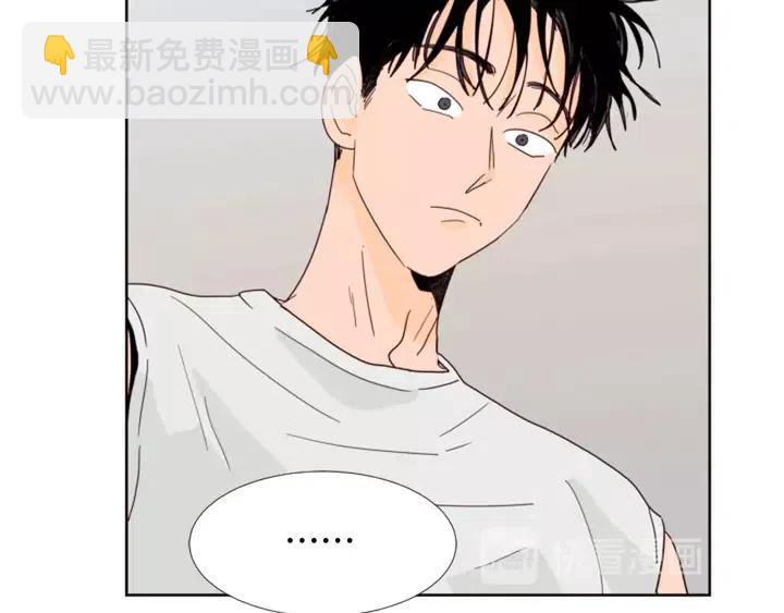 第72话 为什么偷看我30