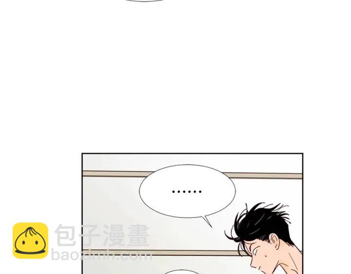 第72话 为什么偷看我31