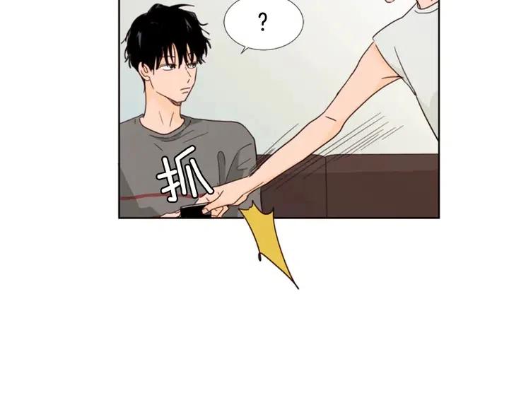 第72话 为什么偷看我32