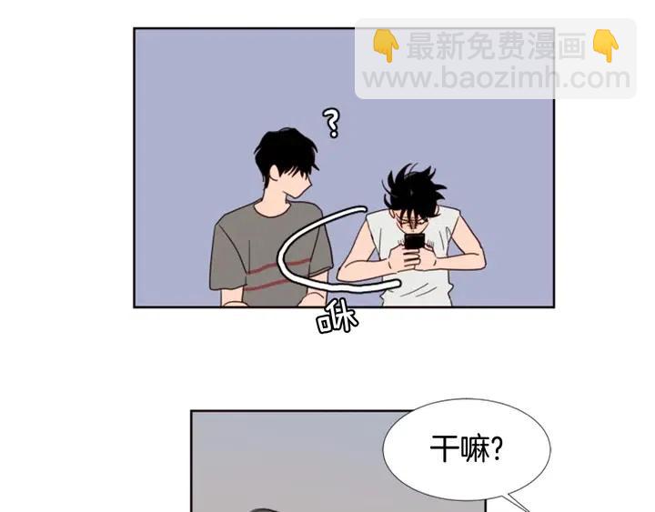 第72话 为什么偷看我33