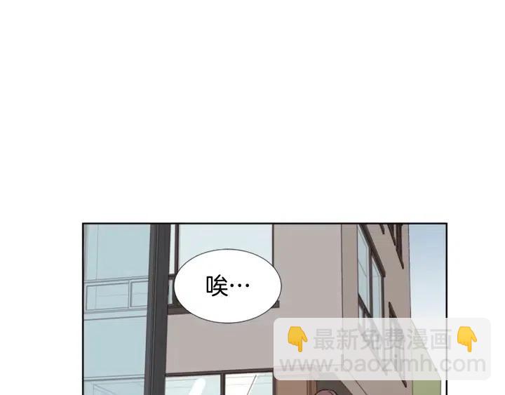 第72话 为什么偷看我40