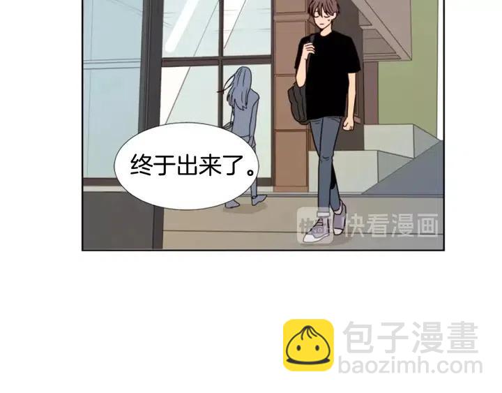 第72话 为什么偷看我41