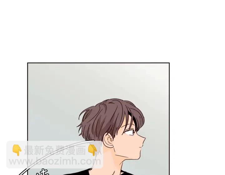 第72话 为什么偷看我44