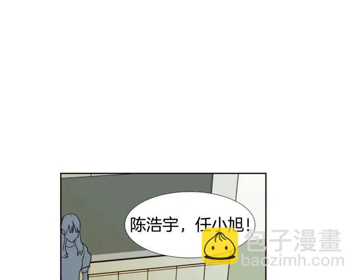 第72话 为什么偷看我56
