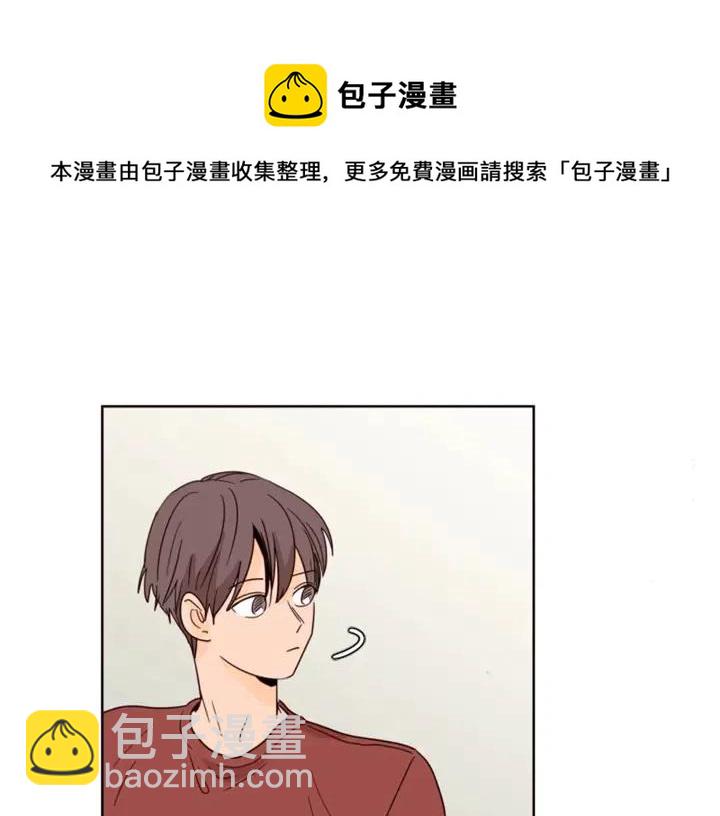 第72话 为什么偷看我66
