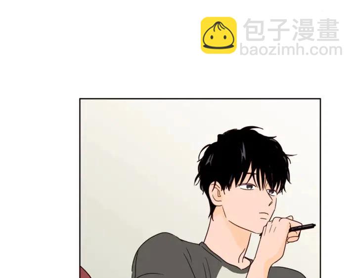 第72话 为什么偷看我67