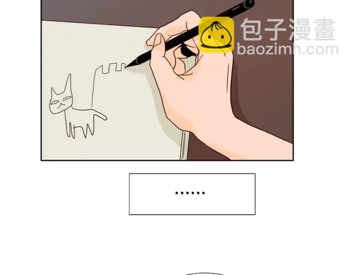 第72话 为什么偷看我69