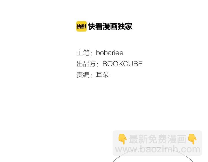 第74话 爸爸要回家了1