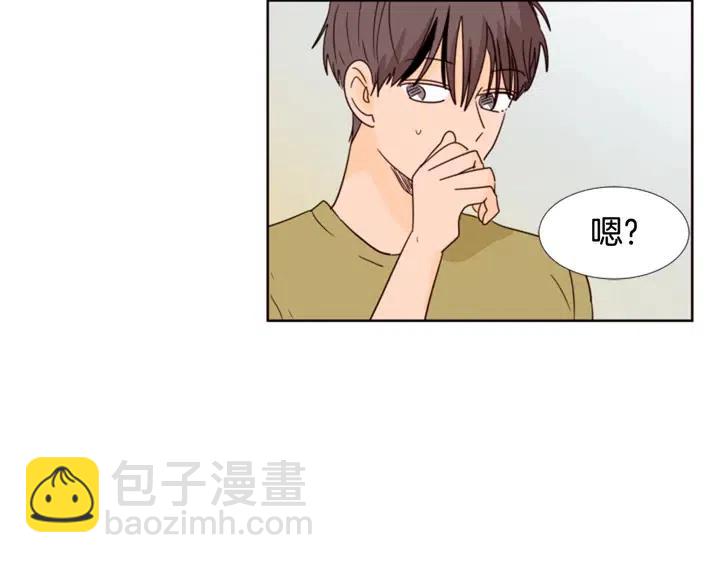 第74话 爸爸要回家了100