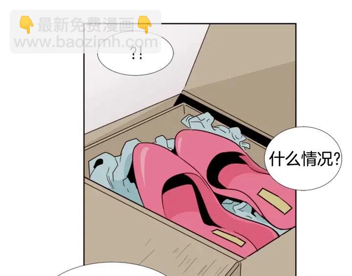 第74话 爸爸要回家了14