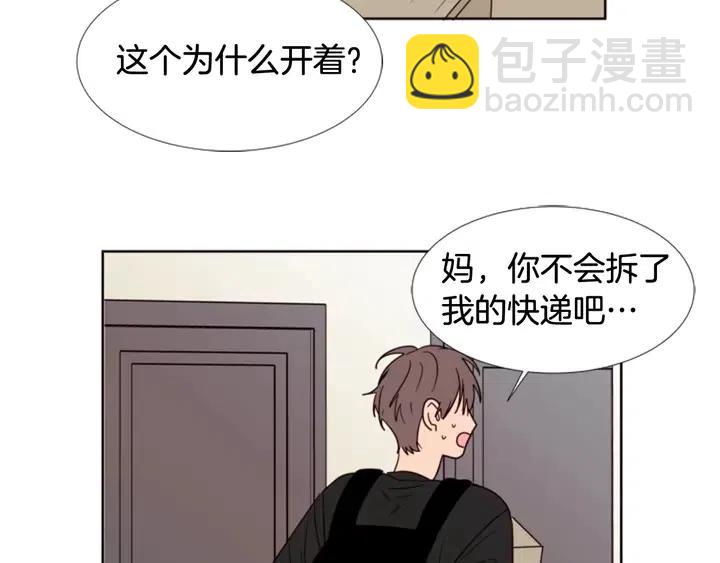 第74话 爸爸要回家了15