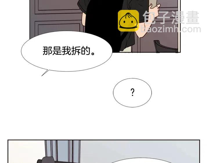 第74话 爸爸要回家了16