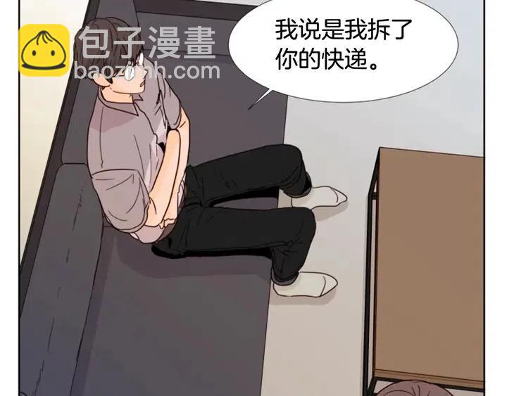 第74话 爸爸要回家了17