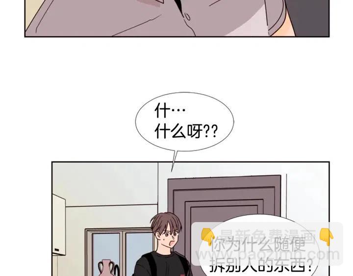 第74话 爸爸要回家了21