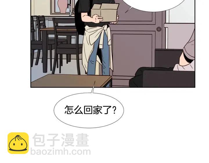 第74话 爸爸要回家了22