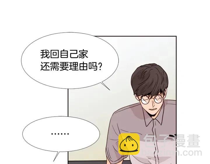 第74话 爸爸要回家了24