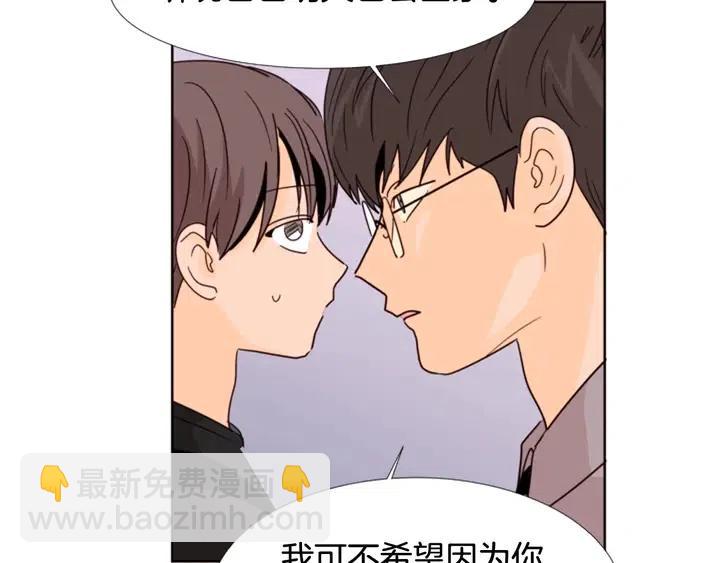 第74话 爸爸要回家了28