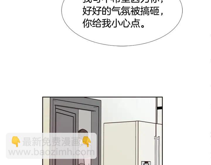 第74话 爸爸要回家了29