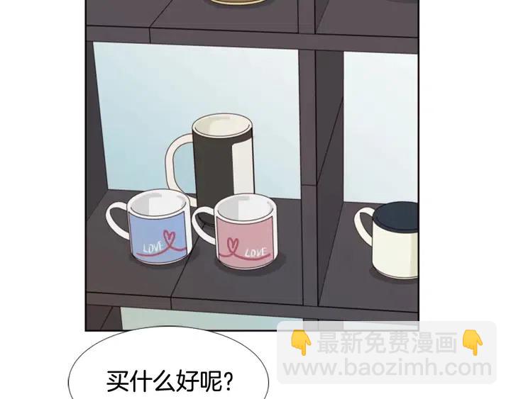 第74话 爸爸要回家了33