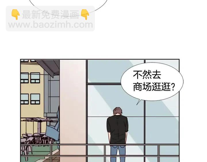 第74话 爸爸要回家了34