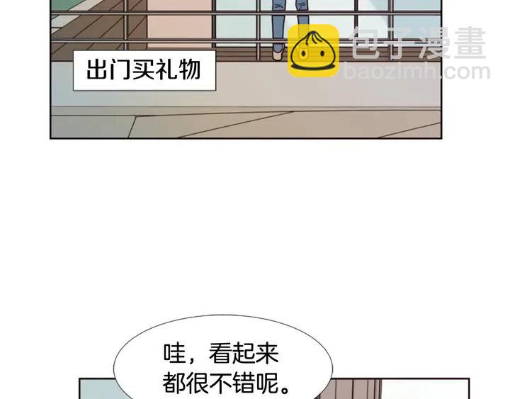 第74话 爸爸要回家了35