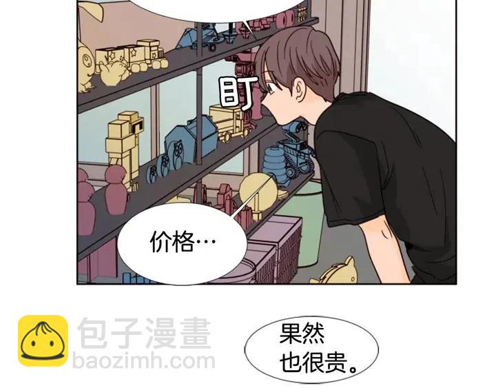 第74话 爸爸要回家了36