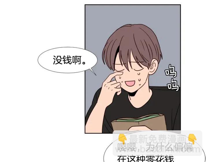 第74话 爸爸要回家了37