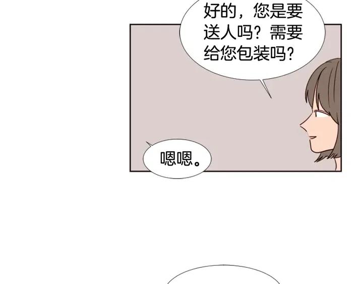 第74话 爸爸要回家了40