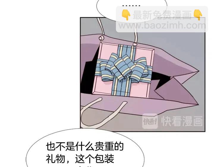 第74话 爸爸要回家了41