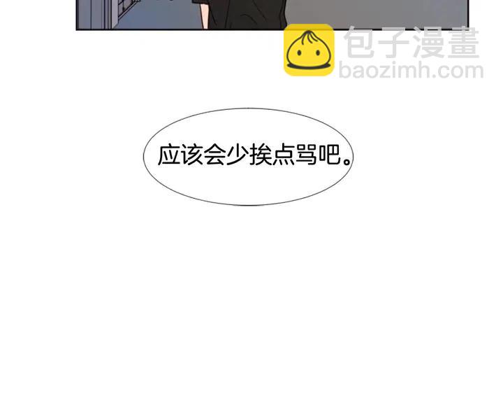第74话 爸爸要回家了43