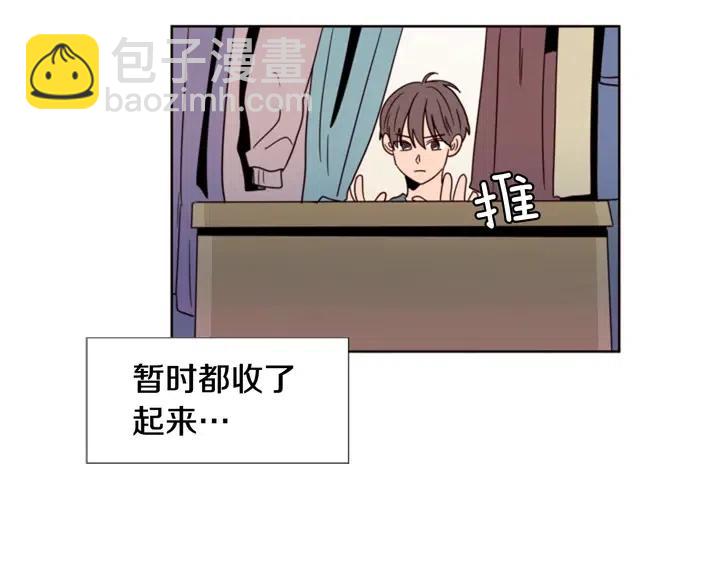 第74话 爸爸要回家了49