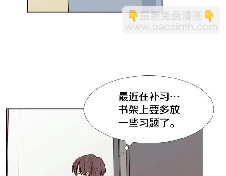 第74话 爸爸要回家了55