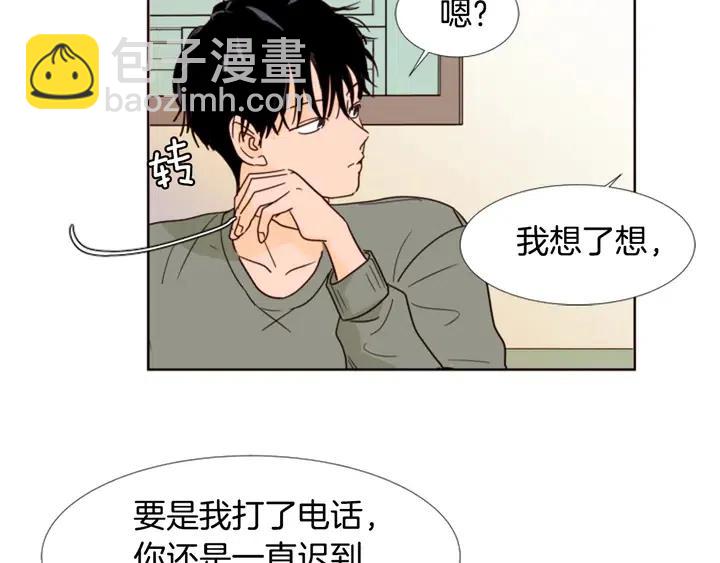 第74话 爸爸要回家了6