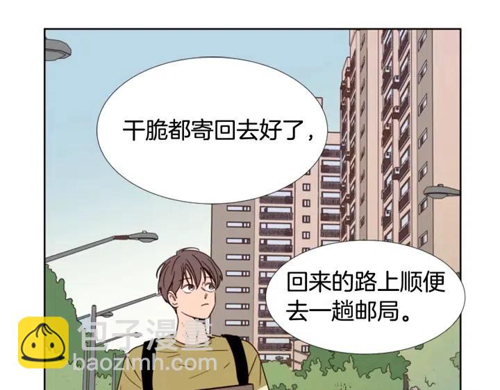 第74话 爸爸要回家了61