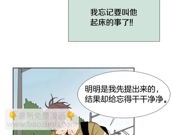 第74话 爸爸要回家了66