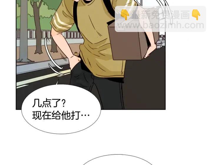 第74话 爸爸要回家了67