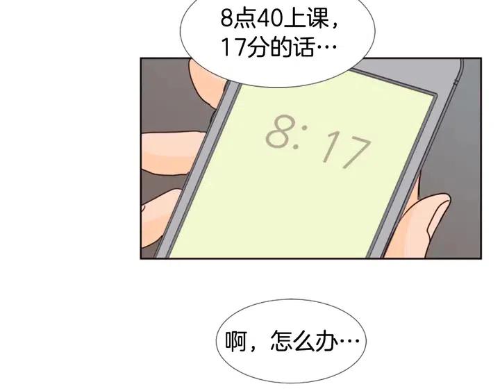 第74话 爸爸要回家了68