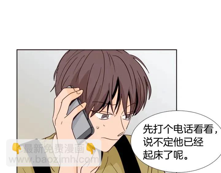 第74话 爸爸要回家了69