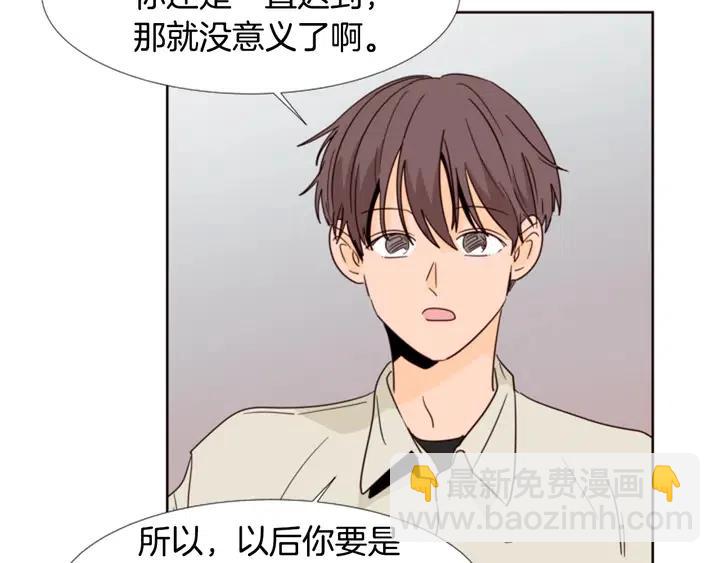 第74话 爸爸要回家了7