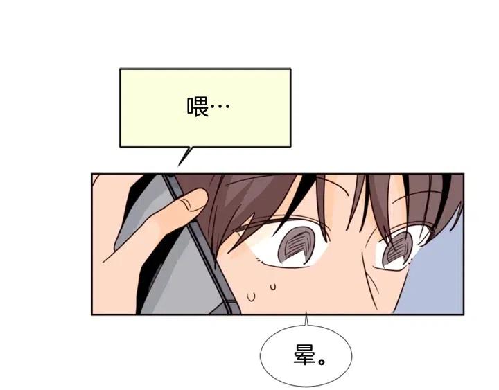 第74话 爸爸要回家了71