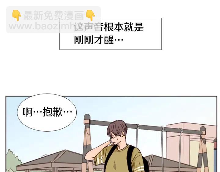 第74话 爸爸要回家了72