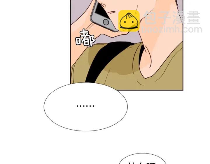 第74话 爸爸要回家了76