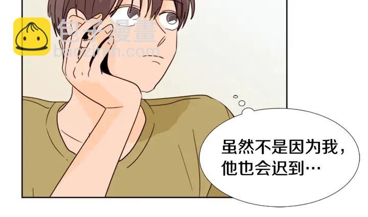 第74话 爸爸要回家了83